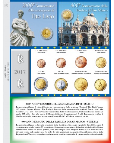 EURO ITALIA - MONETE SERIE SCIOLTE 2017