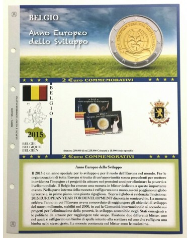 2€ AGGIORNAMENTO BLISTER BELGIO2015 ANNO EUROPEO DELLO SVILUPPO