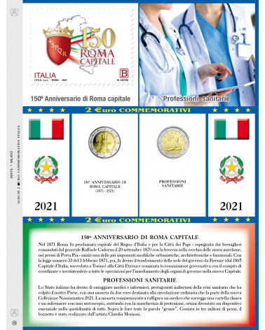 Update 2€ comm. Italy capital Rome -  sanitary Profession