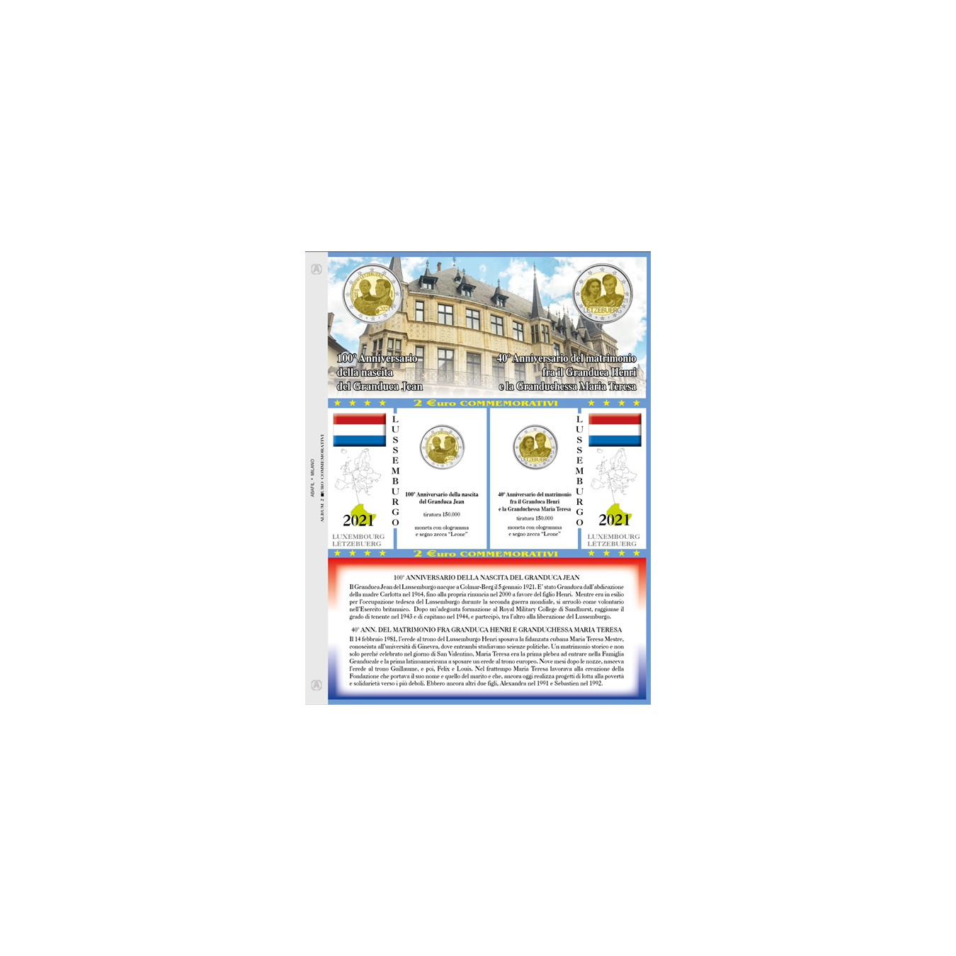 update 2 euro commemorative 2021 Luxemburg born and married